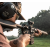 Kolimator Vortex Triumph 2 MOA